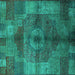 Square Machine Washable Oriental Turquoise Industrial Area Rugs, wshurb747turq