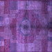 Square Machine Washable Oriental Purple Industrial Area Rugs, wshurb747pur