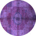 Round Machine Washable Oriental Purple Industrial Area Rugs, wshurb747pur