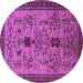 Round Machine Washable Oriental Purple Industrial Area Rugs, wshurb750pur