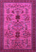Machine Washable Oriental Pink Industrial Rug, wshurb750pnk