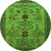 Round Machine Washable Oriental Green Industrial Area Rugs, wshurb750grn