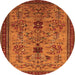 Round Oriental Orange Industrial Rug, urb750org