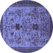 Round Oriental Blue Industrial Rug, urb750blu