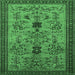 Square Machine Washable Oriental Emerald Green Industrial Area Rugs, wshurb750emgrn