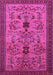 Oriental Pink Industrial Rug, urb750pnk