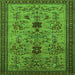 Square Machine Washable Oriental Green Industrial Area Rugs, wshurb750grn