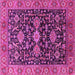 Square Machine Washable Oriental Pink Industrial Rug, wshurb751pnk