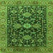 Square Oriental Green Industrial Rug, urb751grn