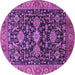 Round Oriental Purple Industrial Rug, urb751pur