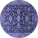 Round Oriental Blue Industrial Rug, urb751blu