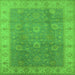 Square Machine Washable Oriental Green Traditional Area Rugs, wshurb752grn