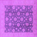 Square Machine Washable Oriental Purple Traditional Area Rugs, wshurb753pur