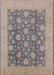 Mid-Century Modern Gray Oriental Rug, urb753