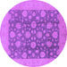 Round Machine Washable Oriental Purple Traditional Area Rugs, wshurb753pur