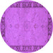 Round Machine Washable Oriental Purple Traditional Area Rugs, wshurb754pur
