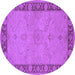 Round Oriental Purple Traditional Rug, urb754pur