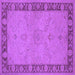 Square Oriental Purple Traditional Rug, urb754pur