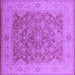 Square Oriental Purple Traditional Rug, urb755pur