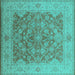 Square Oriental Turquoise Traditional Rug, urb755turq