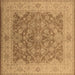 Square Oriental Brown Traditional Rug, urb755brn