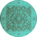 Round Machine Washable Oriental Turquoise Traditional Area Rugs, wshurb755turq