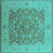 Square Machine Washable Oriental Turquoise Traditional Area Rugs, wshurb755turq