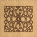 Square Oriental Brown Traditional Rug, urb756brn