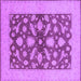 Square Machine Washable Oriental Purple Traditional Area Rugs, wshurb756pur