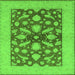 Square Oriental Green Traditional Rug, urb756grn