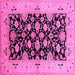 Square Machine Washable Oriental Pink Traditional Rug, wshurb757pnk