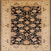 Square Mid-Century Modern Sangria Brown Oriental Rug, urb757