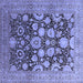 Square Oriental Blue Traditional Rug, urb758blu
