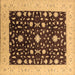 Square Oriental Brown Traditional Rug, urb759brn