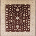 Square Mid-Century Modern Red Brown Oriental Rug, urb759