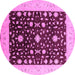 Round Oriental Pink Traditional Rug, urb759pnk