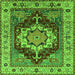 Square Machine Washable Persian Green Traditional Area Rugs, wshurb760grn