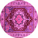 Round Machine Washable Persian Pink Traditional Rug, wshurb760pnk