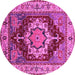 Round Persian Pink Traditional Rug, urb760pnk