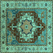 Square Machine Washable Persian Turquoise Traditional Area Rugs, wshurb760turq