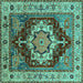 Square Persian Turquoise Traditional Rug, urb760turq