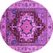 Round Persian Purple Traditional Rug, urb760pur