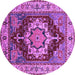 Round Machine Washable Persian Purple Traditional Area Rugs, wshurb760pur