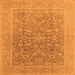 Square Oriental Orange Traditional Rug, urb761org