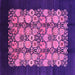 Square Machine Washable Oriental Pink Industrial Rug, wshurb763pnk