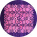 Round Machine Washable Oriental Pink Industrial Rug, wshurb763pnk