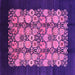 Square Oriental Pink Industrial Rug, urb763pnk