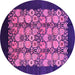 Round Oriental Pink Industrial Rug, urb763pnk