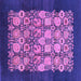 Square Oriental Purple Industrial Rug, urb764pur