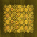 Square Oriental Yellow Industrial Rug, urb764yw